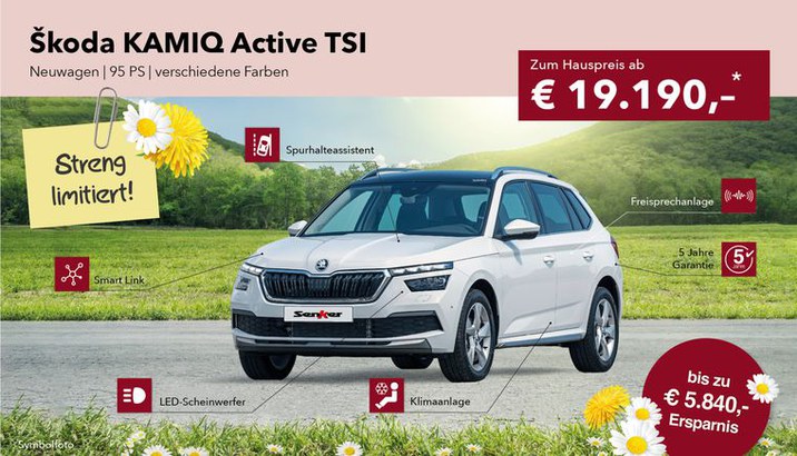 Skoda KAMIQ